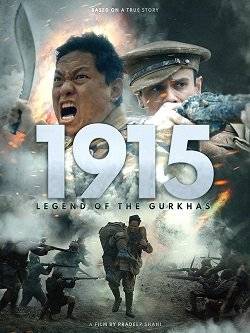 Скачать 1915: Легенда о гуркхах / 1915: Legend of the Gurkhas HDRip торрент