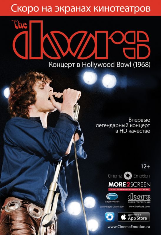 Скачать The Doors: Концерт в Hollywood Bowl / The Doors: Live at the Bowl '68 HDRip торрент