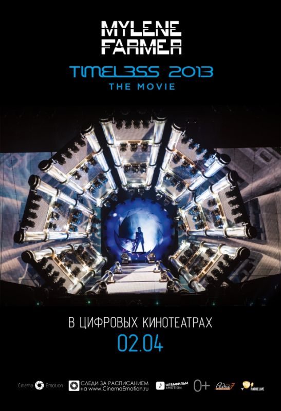 Скачать Timeless 2013 - Le film HDRip торрент