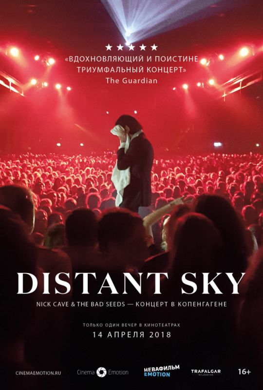 Фильм Distant Sky: Nick Cave & The Bad Seeds – Концерт в Копенгагене скачать торрент