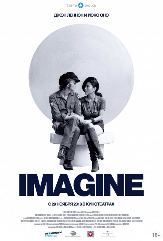 Скачать Джон Леннон и Йоко Оно: Imagine / Imagine HDRip торрент