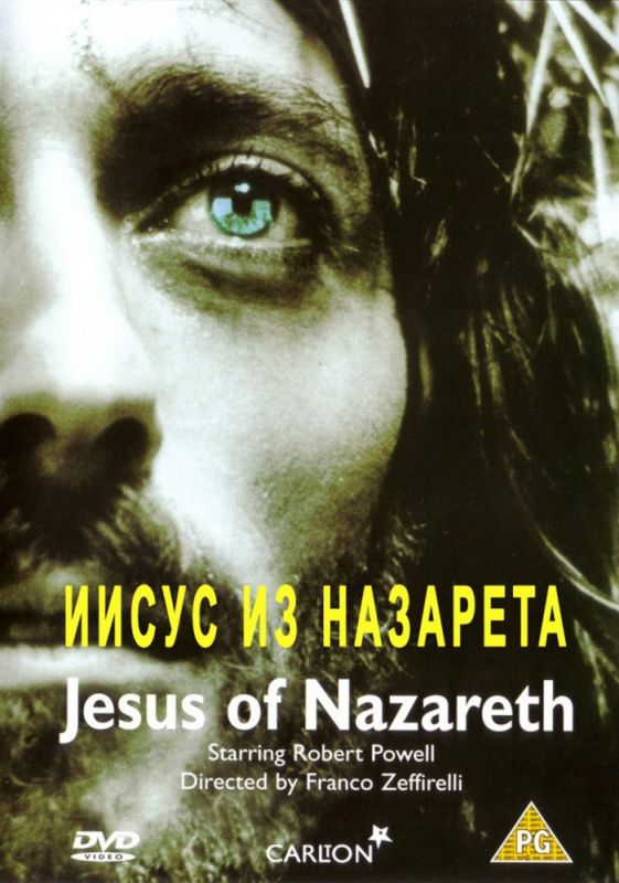 Скачать Иисус из Назарета / Jesus of Nazareth 1 сезон HDRip торрент