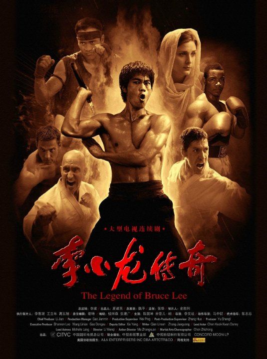Скачать Легенда о Брюсе Ли / The Legend of Bruce Lee 1 сезон HDRip торрент