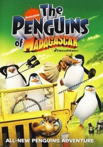 Скачать Пингвины из Мадагаскара / The Penguins of Madagascar 1-3 сезон SATRip через торрент