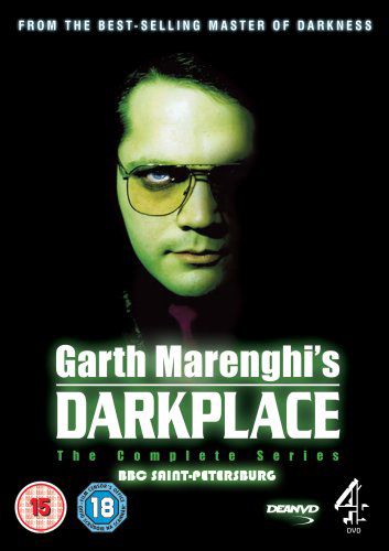Скачать Обитель тьмы Гарта Маренги / Garth Marenghi's Darkplace 1 сезон SATRip через торрент