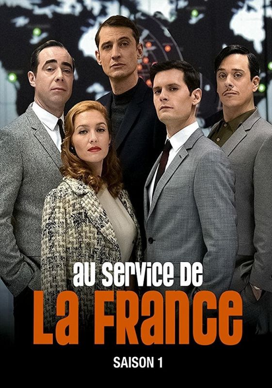 Скачать Очень секретная служба / Au service de la France 1 сезон HDRip торрент