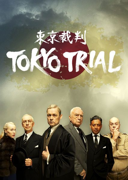 Скачать Токийский процесс / Tokyo Trial 1 сезон HDRip торрент