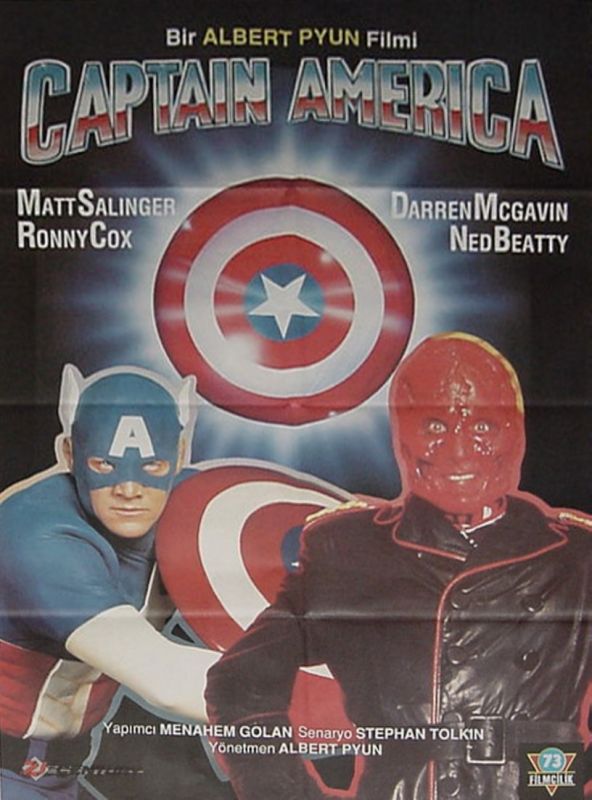 Скачать Капитан Америка / Captain America HDRip торрент