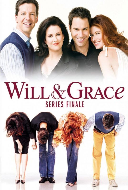 Скачать Уилл и Грейс / Will & Grace 1-11 сезон SATRip через торрент