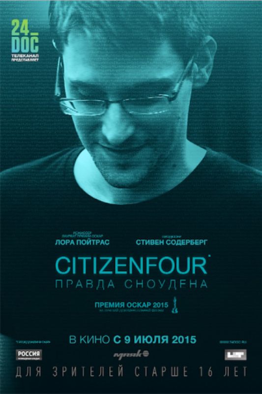 Фильм Citizenfour: Правда Сноудена скачать торрент