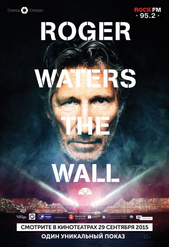 Скачать Роджер Уотерс: The Wall / Roger Waters: The Wall HDRip торрент