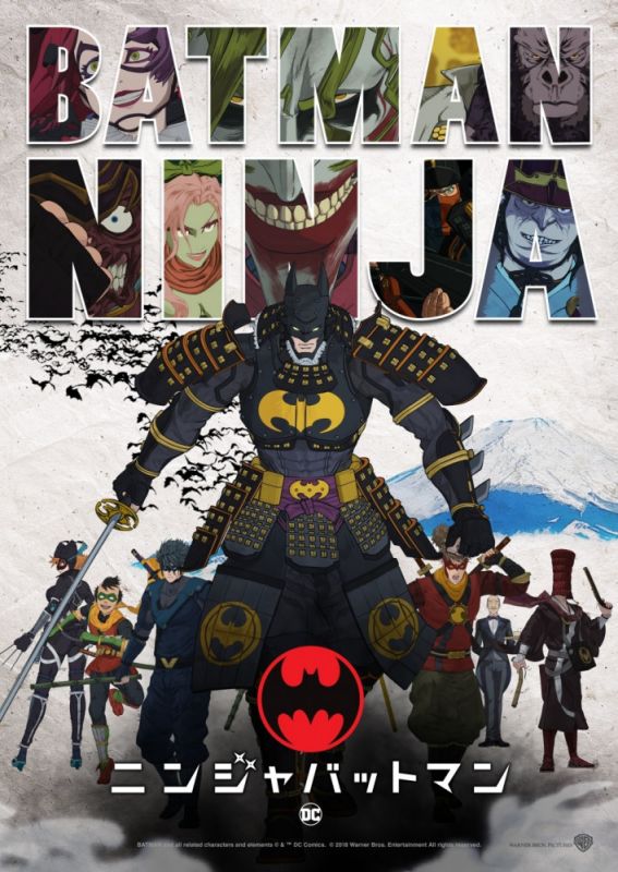 Скачать Бэтмен-ниндзя / Batman Ninja HDRip торрент