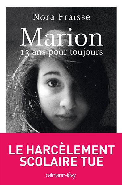 Скачать Марион: Мне всегда 13 / Marion, 13 ans pour toujours SATRip через торрент
