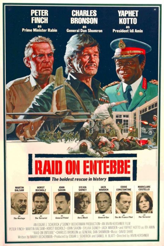Скачать Рейд на Энтеббе / Raid on Entebbe HDRip торрент