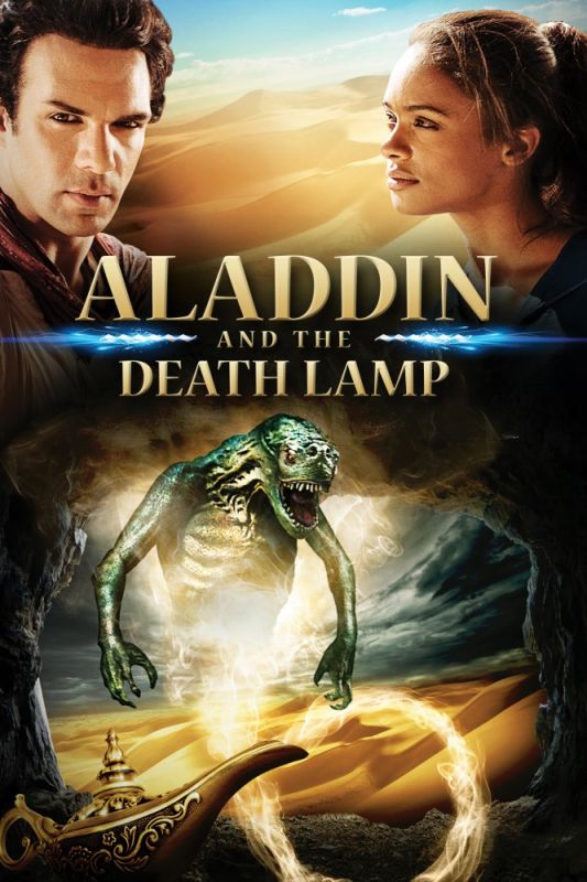 Скачать Аладдин и смертельная лампа / Aladdin and the Death Lamp HDRip торрент