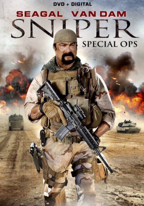 Скачать Снайпер: Специальный отряд / Sniper: Special Ops SATRip через торрент