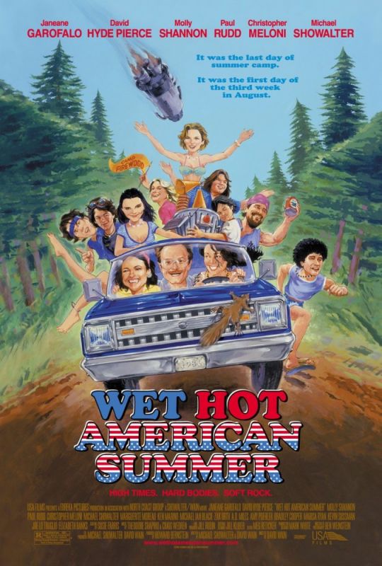 Скачать Жаркое американское лето / Wet Hot American Summer HDRip торрент