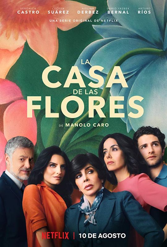 Скачать Дом цветов / La casa de las flores 1,2,3 сезон HDRip торрент