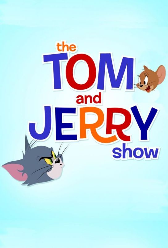 Скачать Шоу Тома и Джерри / The Tom and Jerry Show 1,2,3,4 сезон HDRip торрент