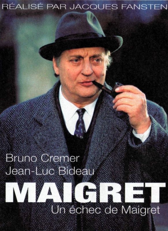 Скачать Мегрэ / Maigret 1 сезон SATRip через торрент