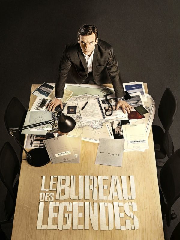 Скачать Бюро / Le Bureau des Légendes 1,2,3,4,5 сезон HDRip торрент
