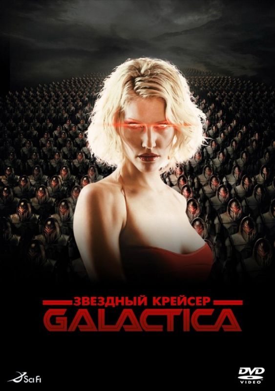 Скачать Звездный крейсер «Галактика» / Battlestar Galactica 1 сезон HDRip торрент