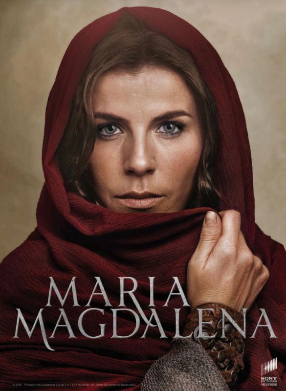 Скачать María Magdalena SATRip через торрент