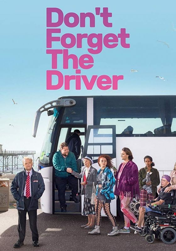 Скачать Don't Forget the Driver / Don't Forget the Driver 1 сезон HDRip торрент