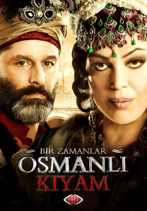 Скачать Однажды в Османской империи: Смута / Bir zamanlar Osmanli: Kiyam 1,2,3 сезон HDRip торрент