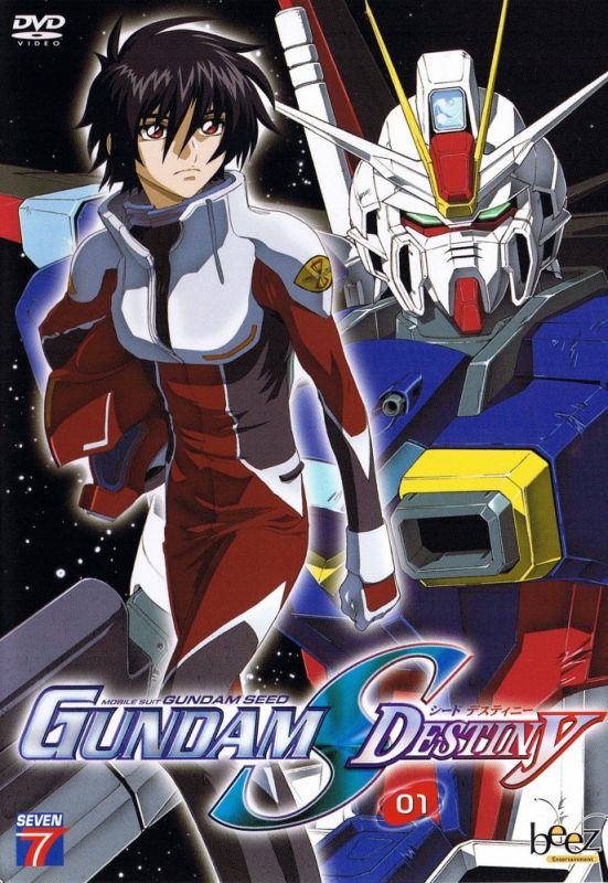 Скачать Мобильный воин Гандам: Судьба поколения / Kidô senshi Gundam Seed Destiny SATRip через торрент