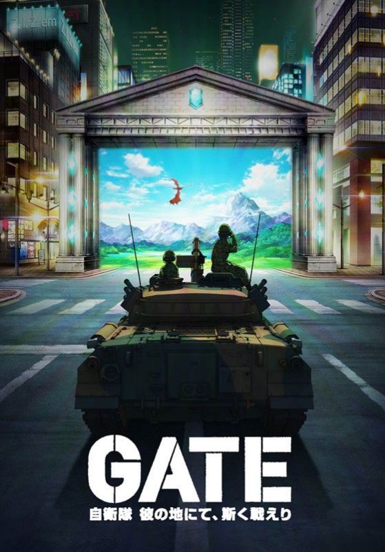 Скачать Врата / Gate: Jieitai Kanochi nite, Kaku Tatakaeri 1 сезон HDRip торрент