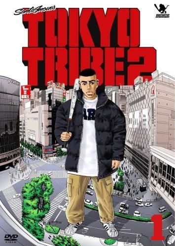 Скачать Банды Токио 2 / Tokyo Tribe 2 HDRip торрент