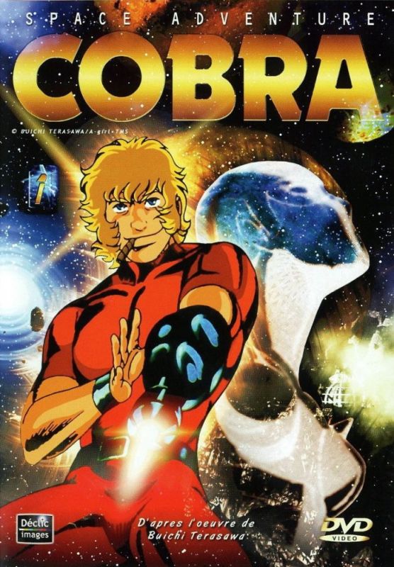 Скачать Космические приключения Кобры / Space Cobra 1-2 сезон SATRip через торрент
