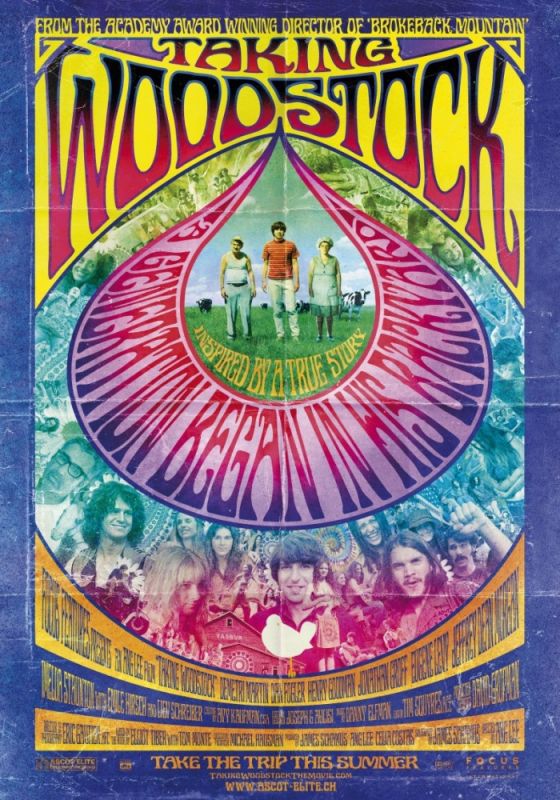 Скачать Штурмуя Вудсток / Taking Woodstock HDRip торрент