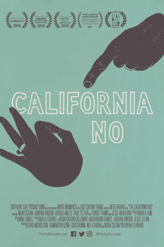 Скачать Нет по-калифорнийски / The California No SATRip через торрент