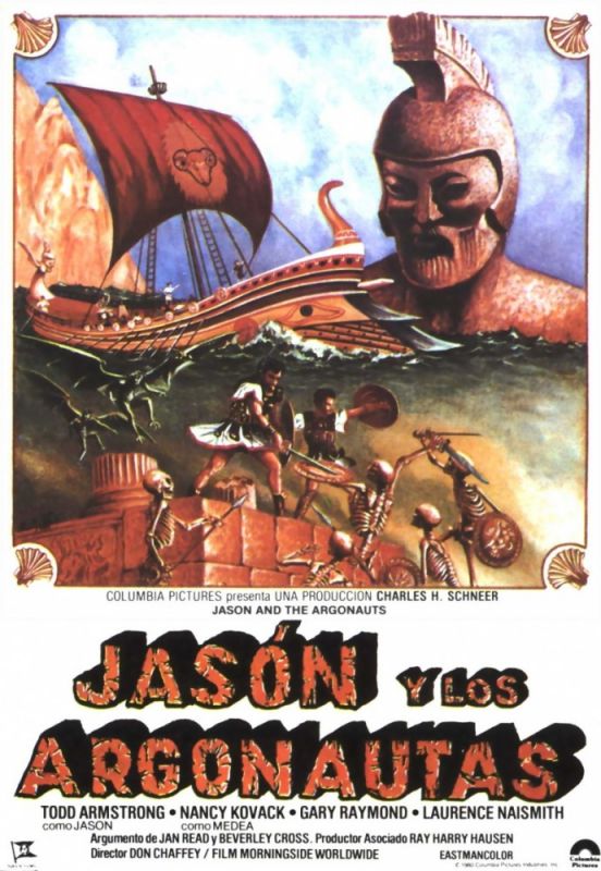 Скачать Ясон и аргонавты / Jason and the Argonauts SATRip через торрент