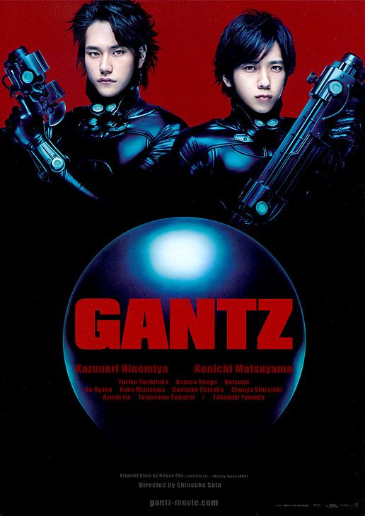Скачать Ганц / Gantz SATRip через торрент