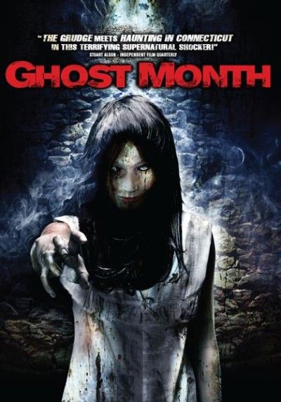 Скачать Месяц призраков / Ghost Month HDRip торрент