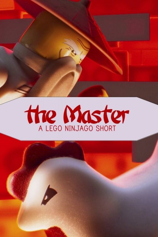 Скачать Мастер: Лего Ниндзяго / The Master: A Lego Ninjago Short HDRip торрент