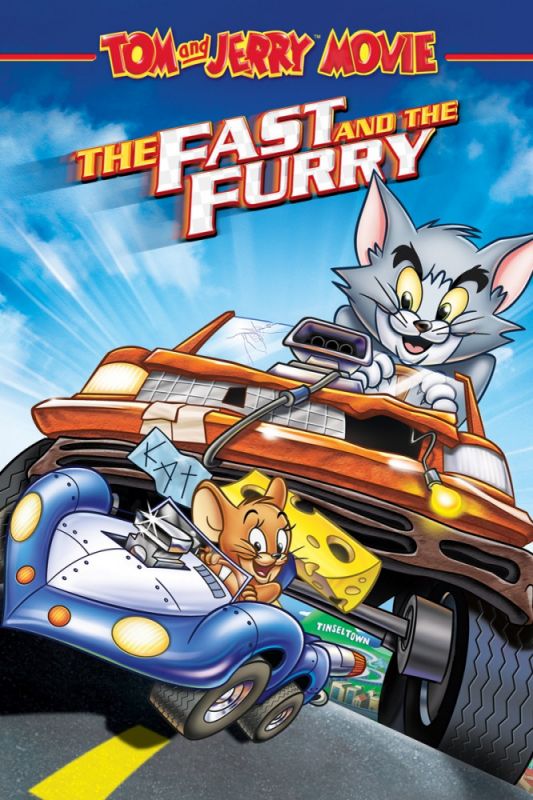 Скачать Том и Джерри: Быстрый и бешеный / Tom and Jerry: The Fast and the Furry SATRip через торрент