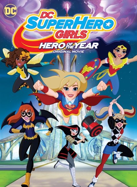 Скачать Супердевочки. Героиня года / DC Super Hero Girls: Hero of the Year SATRip через торрент