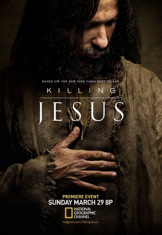 Фильм Убийство Иисуса скачать торрент