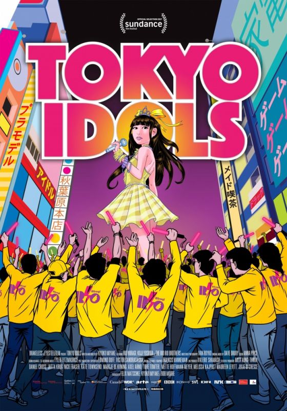 Скачать Токийские айдолы / Tokyo Idols HDRip торрент