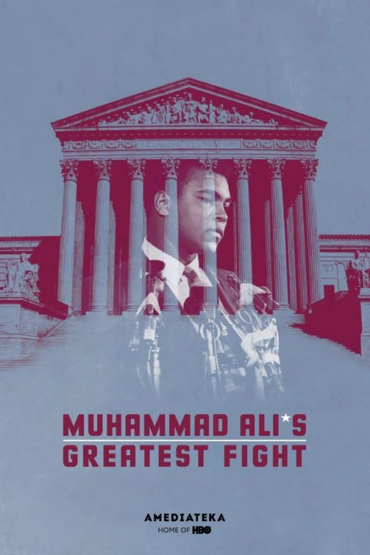 Скачать Главный бой Мухаммеда Али / Muhammad Ali's Greatest Fight HDRip торрент