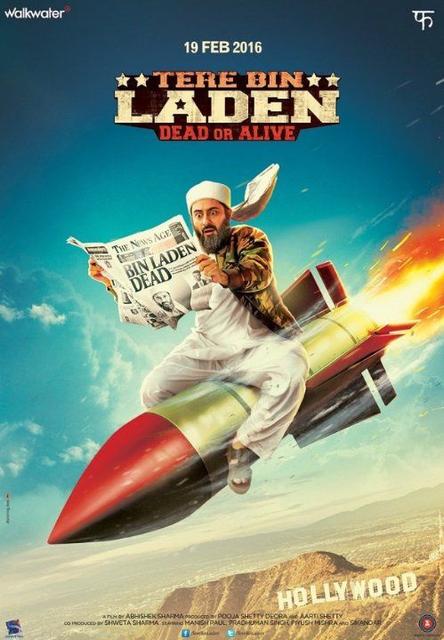 Скачать Без Ладена 2 / Tere Bin Laden Dead or Alive HDRip торрент