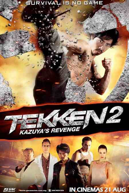 Скачать Теккен 2 / Tekken: A Man Called X HDRip торрент