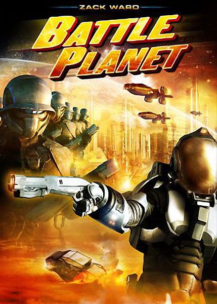 Скачать Планета сражений / Battle Planet HDRip торрент