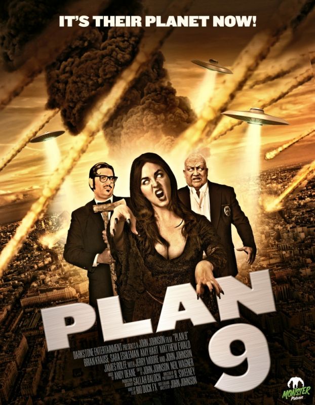 Скачать План 9 / Plan 9 HDRip торрент