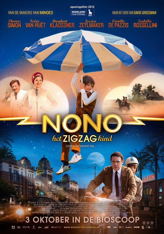 Скачать Ноно – мальчик-детектив / Nono, het Zigzag Kind HDRip торрент