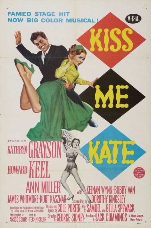 Скачать Поцелуй меня Кэт / Kiss Me Kate SATRip через торрент